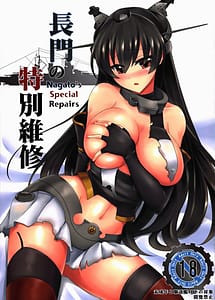 Read Nagatos Special Repairs with English Translation