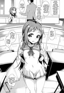 Page 4: 003.jpg | Nagi no Uragawa | View Page!