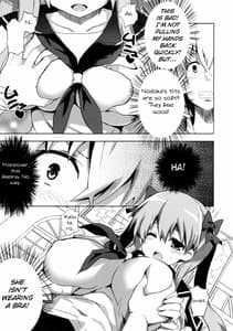 Page 8: 007.jpg | Nagomi | View Page!