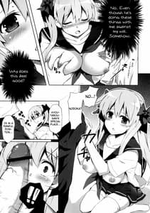Page 10: 009.jpg | Nagomi | View Page!