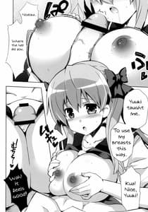 Page 13: 012.jpg | Nagomi | View Page!