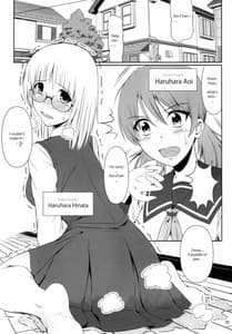 Page 2: 001.jpg | Naisho Nano! -Haruhara-ke San Shimai Monogatari | View Page!