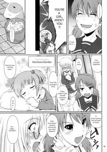 Page 4: 003.jpg | Naisho Nano! -Haruhara-ke San Shimai Monogatari | View Page!