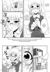 Page 5: 004.jpg | Naisho Nano! -Haruhara-ke San Shimai Monogatari | View Page!