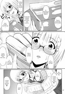 Page 6: 005.jpg | Naisho Nano! -Haruhara-ke San Shimai Monogatari | View Page!