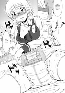 Page 8: 007.jpg | Naisho Nano! -Haruhara-ke San Shimai Monogatari | View Page!