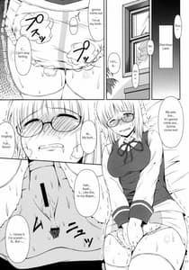 Page 10: 009.jpg | Naisho Nano! -Haruhara-ke San Shimai Monogatari | View Page!