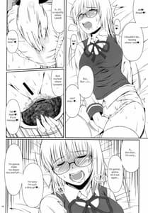 Page 13: 012.jpg | Naisho Nano! -Haruhara-ke San Shimai Monogatari | View Page!
