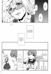 Page 15: 014.jpg | Naisho Nano! -Haruhara-ke San Shimai Monogatari | View Page!