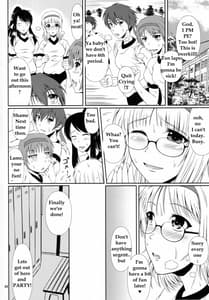 Page 3: 002.jpg | Naisho Nano! -Haruhara-ke Sanshimai Monogatari- 2 | View Page!