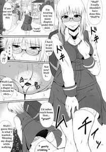 Page 10: 009.jpg | Naisho Nano! -Haruhara-ke Sanshimai Monogatari- 2 | View Page!