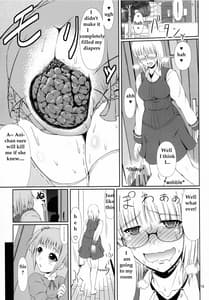 Page 12: 011.jpg | Naisho Nano! -Haruhara-ke Sanshimai Monogatari- 2 | View Page!