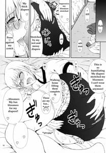 Page 13: 012.jpg | Naisho Nano! -Haruhara-ke Sanshimai Monogatari- 2 | View Page!