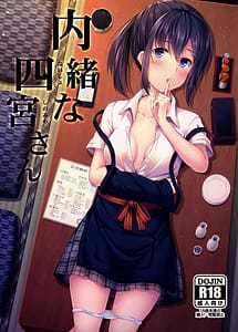 Read Naisho na Shinomiya-san with English Translation