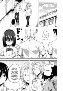 Page 2: 001.jpg | Naisho na Shinomiya-san | View Page!