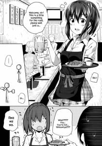 Page 5: 004.jpg | Naisho na Shinomiya-san | View Page!