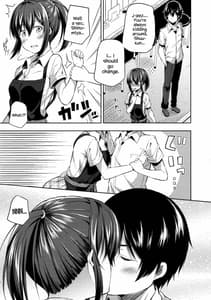 Page 12: 011.jpg | Naisho na Shinomiya-san | View Page!