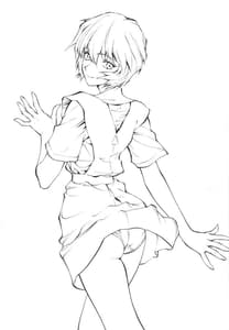 Page 2: 001.jpg | Naisho no Ayanami | View Page!