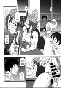 Page 3: 002.jpg | Naisho no Cafe | View Page!