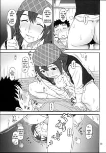 Page 14: 013.jpg | Naisho no Cafe | View Page!