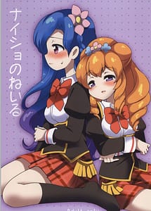 Read Naisho no Nail with English Translation