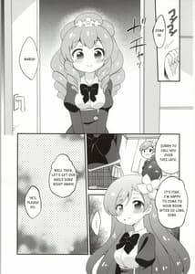 Page 2: 001.jpg | Naisho no Nail | View Page!