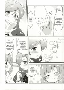 Page 5: 004.jpg | Naisho no Nail | View Page!