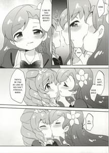 Page 7: 006.jpg | Naisho no Nail | View Page!