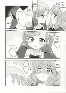 Page 9: 008.jpg | Naisho no Nail | View Page!