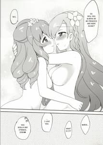Page 16: 015.jpg | Naisho no Nail | View Page!