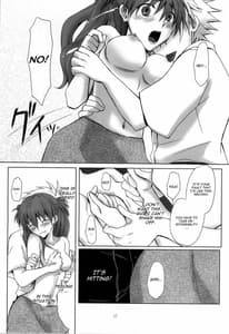 Page 14: 013.jpg | Naisho no Natsuyasumi | View Page!
