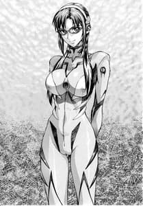 Page 2: 001.jpg | Naishono Makinami | View Page!