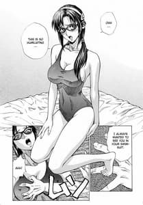Page 12: 011.jpg | Naishono Makinami | View Page!