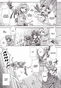 Page 6: 005.jpg | Nakadashi! Chain Burst -Shibotte Full Chain | View Page!