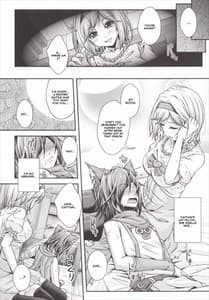 Page 7: 006.jpg | Nakadashi! Chain Burst -Shibotte Full Chain | View Page!