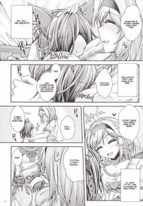 Page 9: 008.jpg | Nakadashi! Chain Burst -Shibotte Full Chain | View Page!