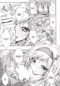 Page 10: 009.jpg | Nakadashi! Chain Burst -Shibotte Full Chain | View Page!