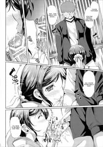 Page 8: 007.jpg | Nakadashi Senyou NozoEri Sou | View Page!