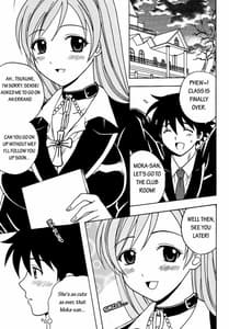 Page 2: 001.jpg | Nakadashi to Vampire | View Page!