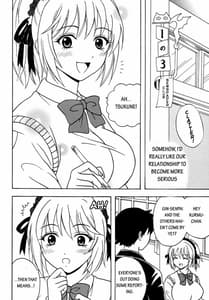 Page 3: 002.jpg | Nakadashi to Vampire | View Page!