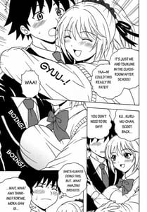 Page 4: 003.jpg | Nakadashi to Vampire | View Page!