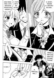 Page 13: 012.jpg | Nakadashi to Vampire | View Page!