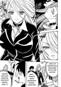 Page 14: 013.jpg | Nakadashi to Vampire | View Page!
