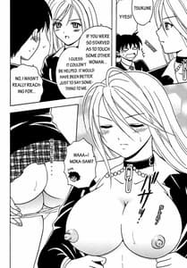 Page 15: 014.jpg | Nakadashi to Vampire | View Page!