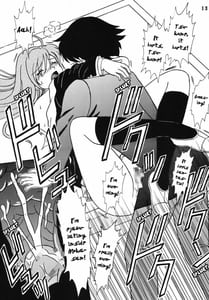 Page 14: 013.jpg | Nakadashi to Vampire 4 | View Page!