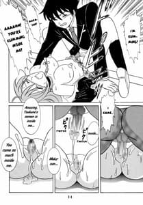 Page 15: 014.jpg | Nakadashi to Vampire 4 | View Page!