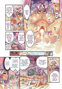 Page 8: 007.jpg | Nakama to Issen Koechau Hon DQ Hen | View Page!