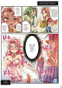 Page 16: 015.jpg | Nakama to Issen Koechau Hon DQ Hen | View Page!