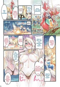 Page 11: 010.jpg | Nakama to Issen Koechau Hon FF Hen | View Page!