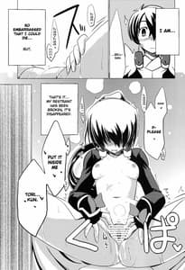 Page 11: 010.jpg | Nakanu Nara Haiten | View Page!